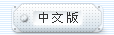 媩