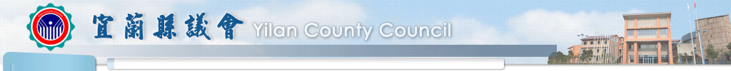 yĳ| Yi-Lan County Council